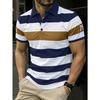 Summer Men's Striped Printed Polo Shirt, Breathable, Lightweight, Comfortable and Fashionable