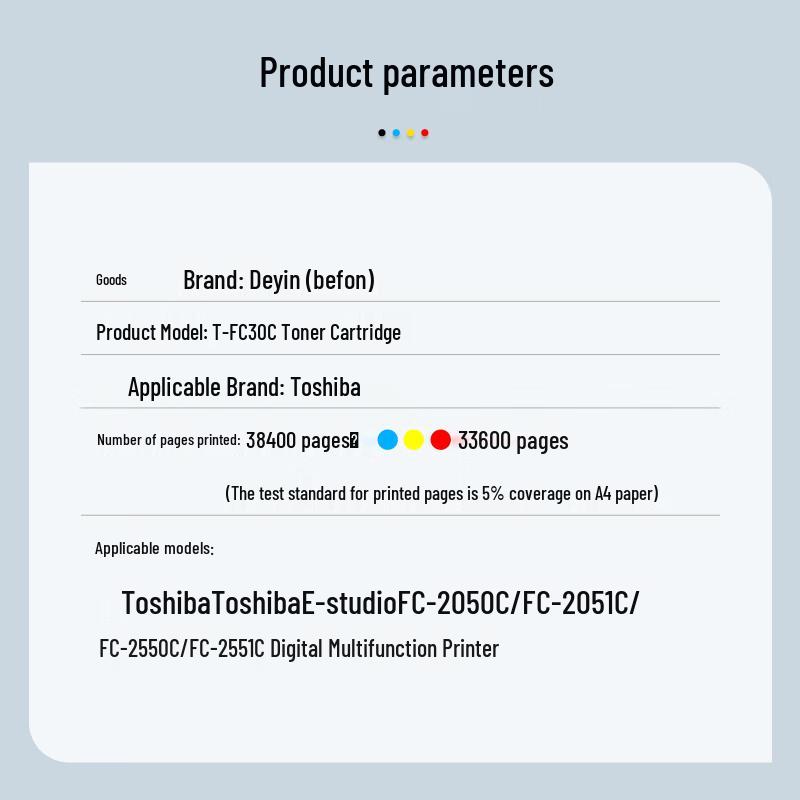 Deyin T-FC30C Compatible High Capacity Four-Color Toner Cartridge Set