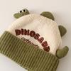 New Cute Cartoon Dinosaur Kid Pullover Hat Cold Proof Warm Ear Protection Hat Windproof Thickned Knitted Hat Winter