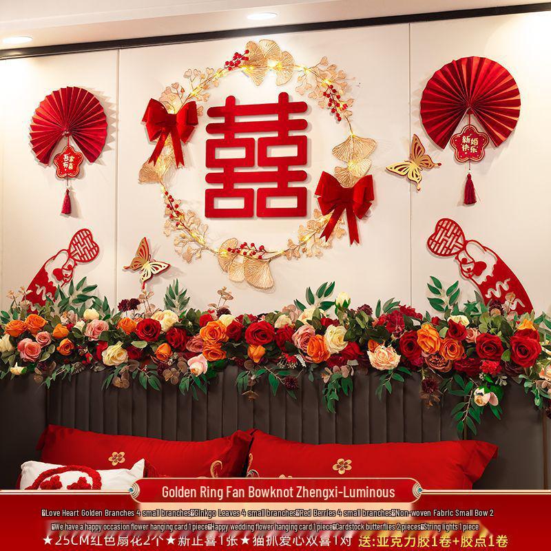 Wedding Room Decoration Set: Bride & Groom's Bedroom Double Happiness Wall Stickers