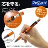Zebra DelGuard Type Lx Mechanical Limited Edition Metallic Orange 0.5 Pencil, (A-MA86-Z-MTOR)