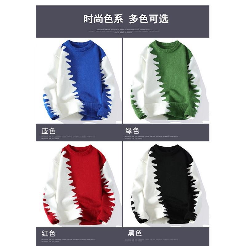 Men S Fashion Round Neck Long Sleeve Warm Knit Sweater For Autumn Winter