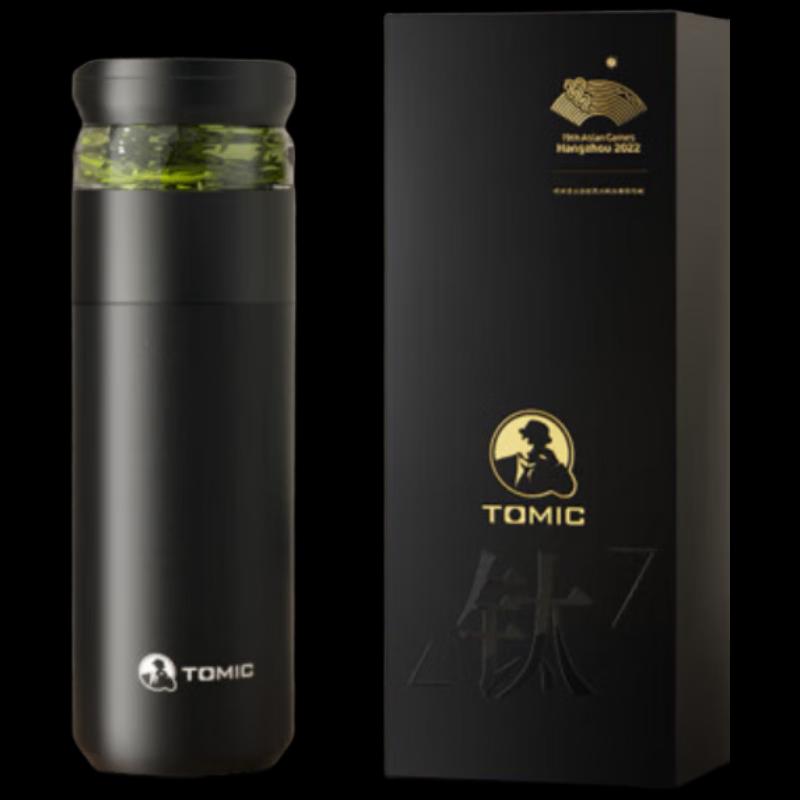 TOMIC TW60020TT08 Ceramic Lined Stainless Steel Mug
