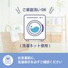 Nishikawa SEVENDAYS pile fabric mattress usable 365 days a usable all year terry blue SV4064 CM24030053 [Nishikawa] pad, double, washable, 100%