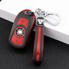 Leather Key Case for Buick Envision, New Regal 21, LaCrosse, GL6 Models - Unisex Design