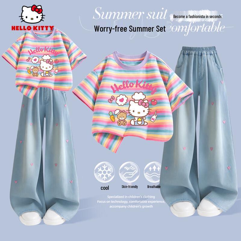Hello Kitty Girls  Summer Short-Sleeve Top & Denim Pants Set 130