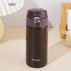 Lightweight One-Touch Thermos