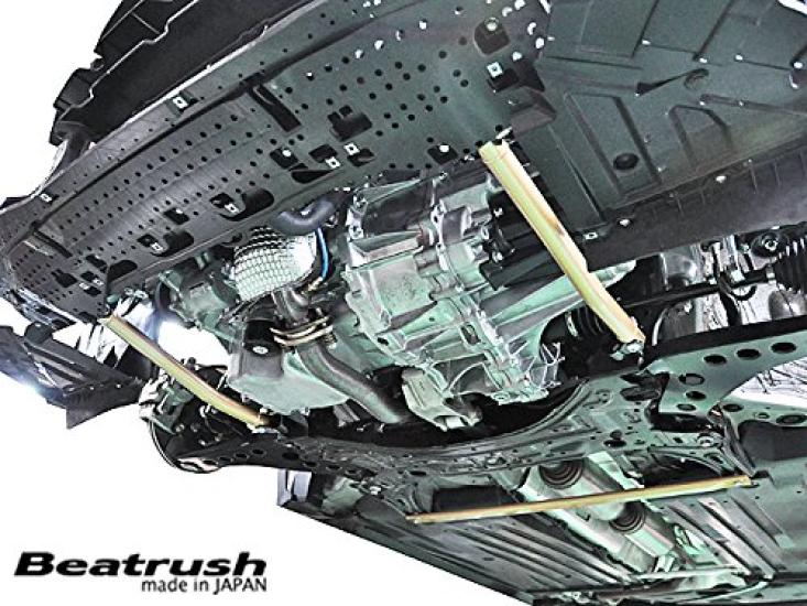 Beatrush Front Performance Bar for Suzuki Swift Sport ZC33S [S88046PB-F]