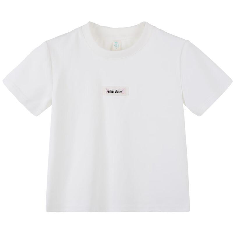 Xiaoyinman Girls' Breathable Antibacterial Short-Sleeve T-Shirt