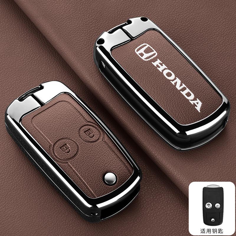 Honda CRV Key Cover Old Model Suitable For Honda HRV Jazz Accord Pilot Acura Spirior Fit Odyssey CRV CR-V 2012 Key Holder Acces RV4