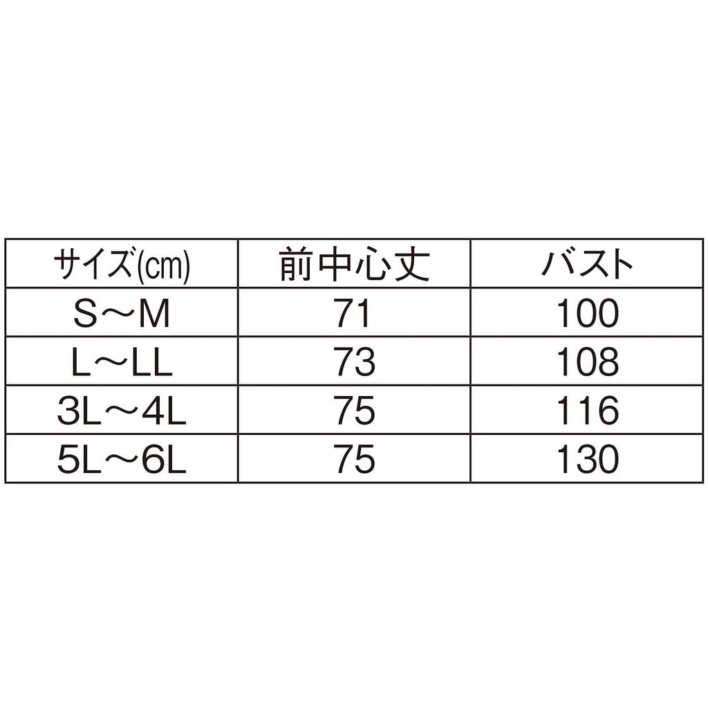 Anfamie Krankenschwester-Schürze mit mittiger Öffnung, mittellang, für Kinderbetreuer und Pflegekräfte, leicht zum Bücken, H-Form, Größen S-M, Marineblau