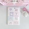 Korean Style Mini Sealing Stickers (3x4CM) for Card Packaging and DIY Journals - Cute Adhesive Designs