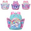 Entzückender Cartoon Kinderrucksack für Kindergarten Jungen und Mädchen mit niedlichem Nylon-Design