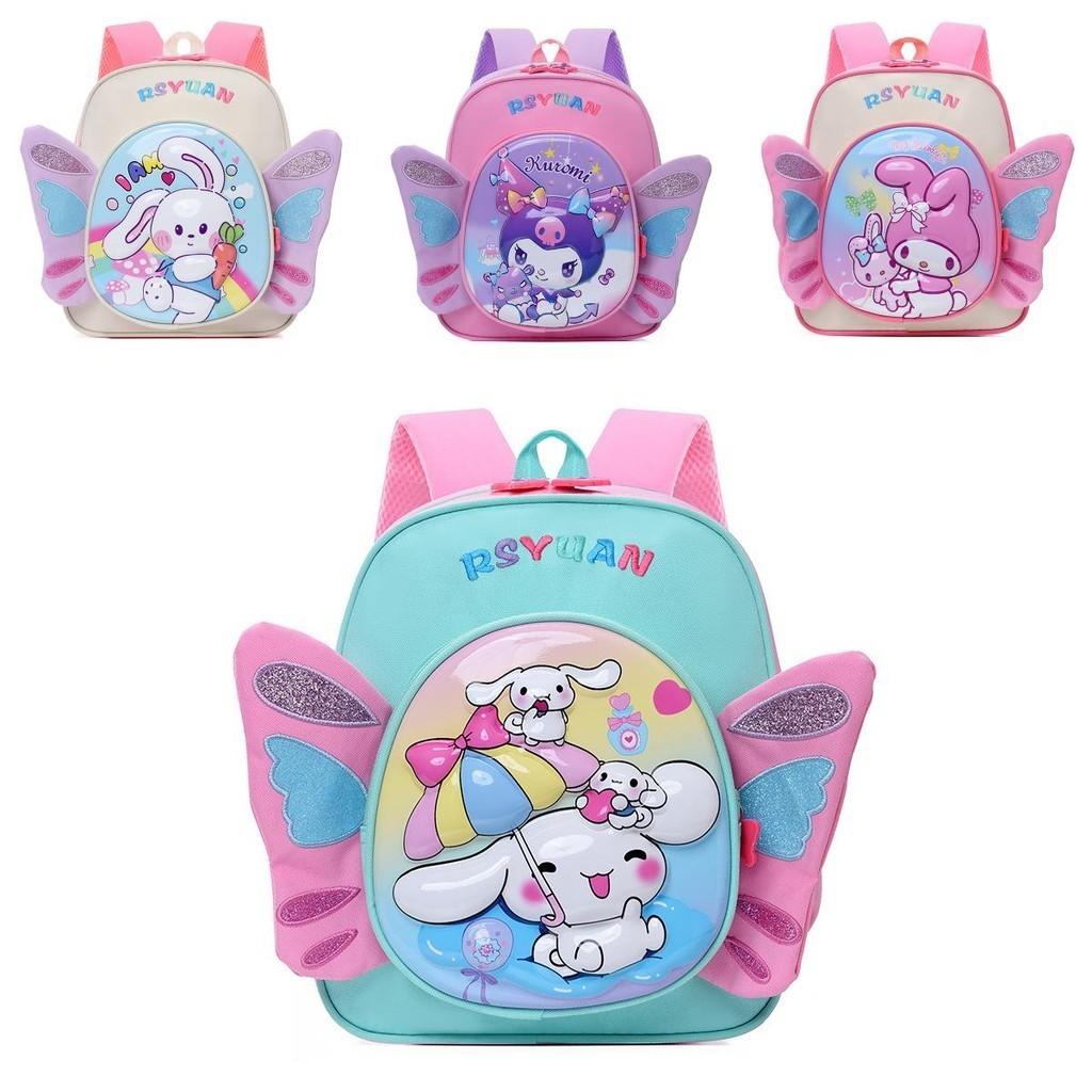 Entzückender Cartoon Kinderrucksack für Kindergarten Jungen und Mädchen mit niedlichem Nylon-Design