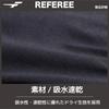 [FINTA] FINTA Soccer Futsal Referee Short-Sleeve Shirt FT5978 (0500) Black Size O