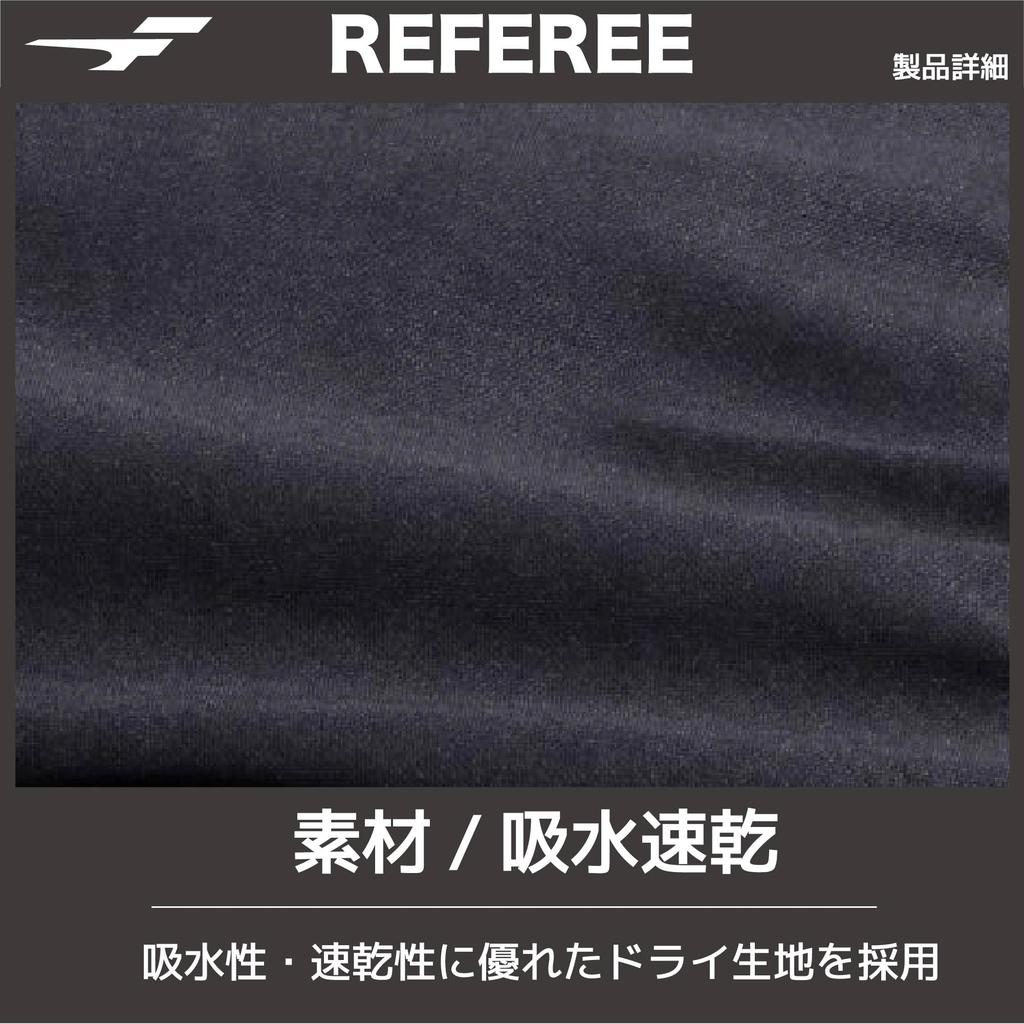 [FINTA] FINTA Soccer Futsal Referee Short-Sleeve Shirt FT5978 (0500) Black Size O