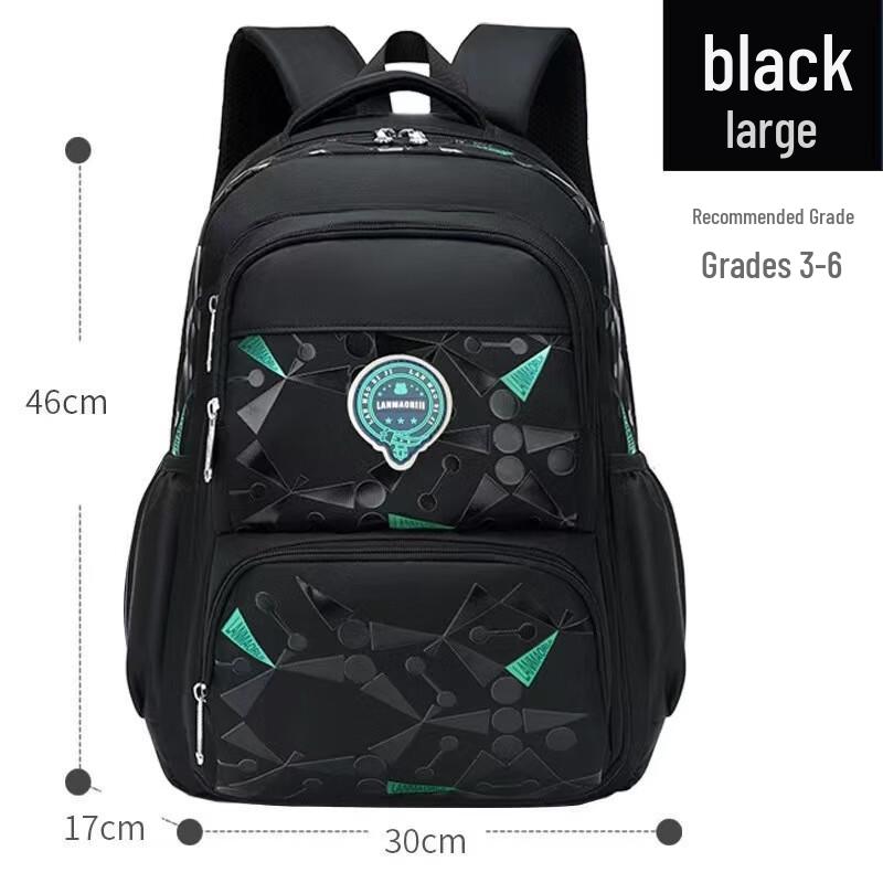 

Li Shen Primary School Refrigerator Door Style Backpack