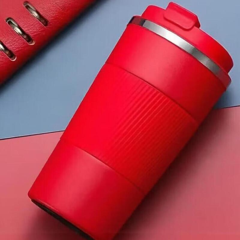 Shangheng Portable Stainless Steel Coffee & Tea Travel Mug