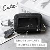 [KNUTe] Smart Key Case with Clear Window, Storage for 2
