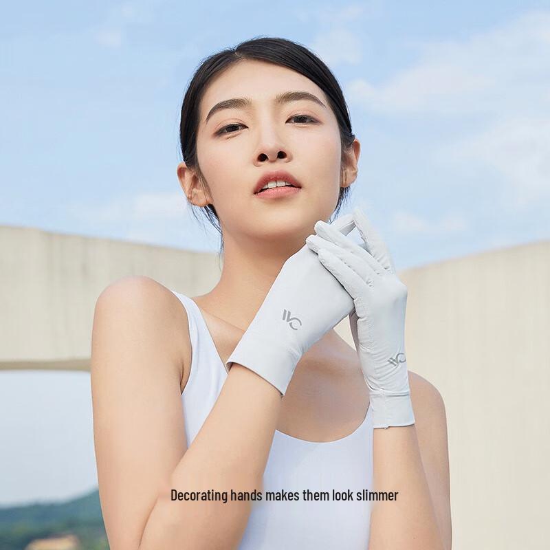 VVC Sun Protection Gloves