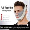 V-Gesicht Lifting Schlafmaske: Gesichtsstraffungs- und Kieferlinie-Straffungs-Bandage
