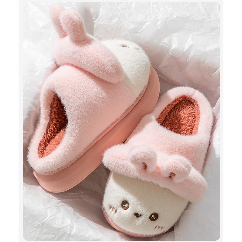 Kinder Baumwolle Hausschuhe Winter Indoor Boden Plüsch