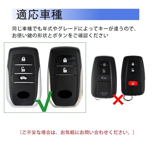 [Unhoke] New Harrier 80 Series Key Case Corolla Cross Late Model Yaris Cross Smart Key Case Prius 60 Series Land Cruiser 250 Series 300 Series Cr