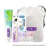 Saky Oral Care Family Set
