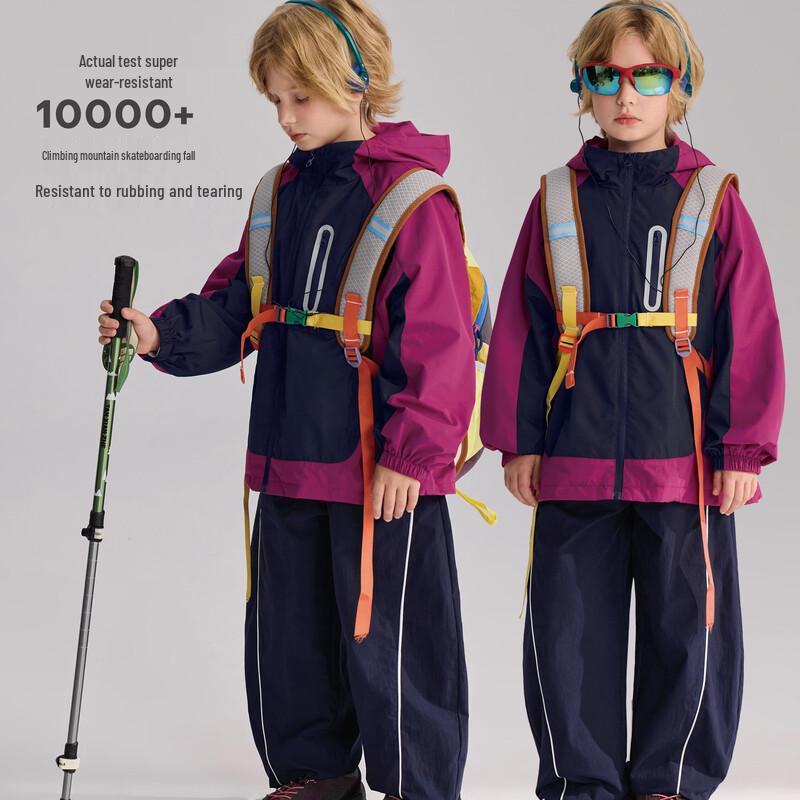 Zhimu Yi Zhao Wa 3-Proof Outdoor Kids  Hooded Jacket 140