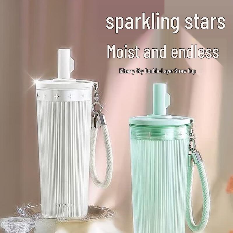 RELEA Double-Wall Glass Straw Tumbler