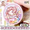 1 adet/1 lot Maskeleme Bantları yazı kutusu Yapışkan Ayı Dekoratif Yapışkan Scrapbooking Kendin Yap Kağıt Japon Çıkartmaları