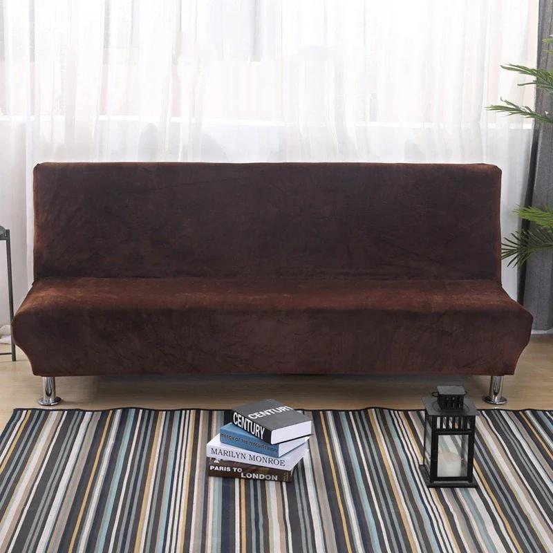 Мягкий чехол для дивана-кровати прочный чехол для дивана-кровати без подлокотника чехлы для складного дивана-кровати S Size кофейный 2980₽