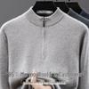 Xuezhongfei Men's Half-Zip Mock Neck Wool Sweater