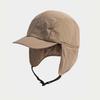 Multi-functional Earflaps Visor Hat Japanese Style Windproof Pilot Cap Ear Protection Ushanka  Men