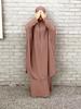 New 2022 Solid Color Swing Dress Robe Set
