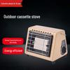 Beifu Portable Outdoor Cassette Stove Heater