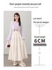 2025 Fall/Winter Layered Woolen Flare A-Line Skirt - Slimming, High-Waist, Long Design