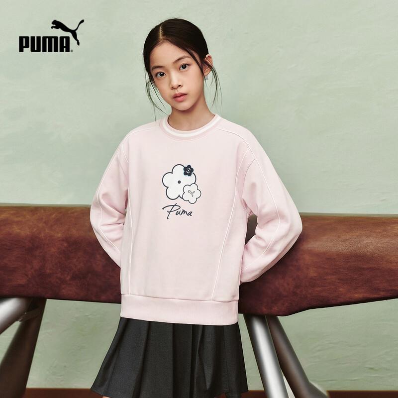 PUMA Girls  2026 Spring Long-Sleeve Crewneck Sweatshirt 165cm