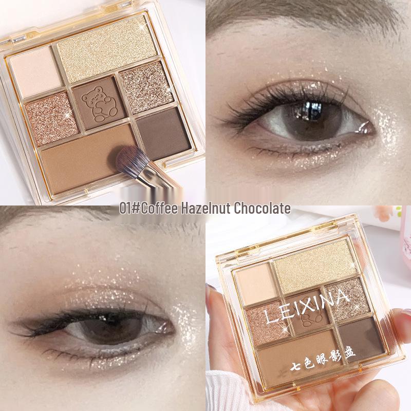 

Lacyina Seven-Color Eyeshadow Palette: Shimmer & Matte Earth Tones for Contour & Blush. Perfect for Beginners. 9g