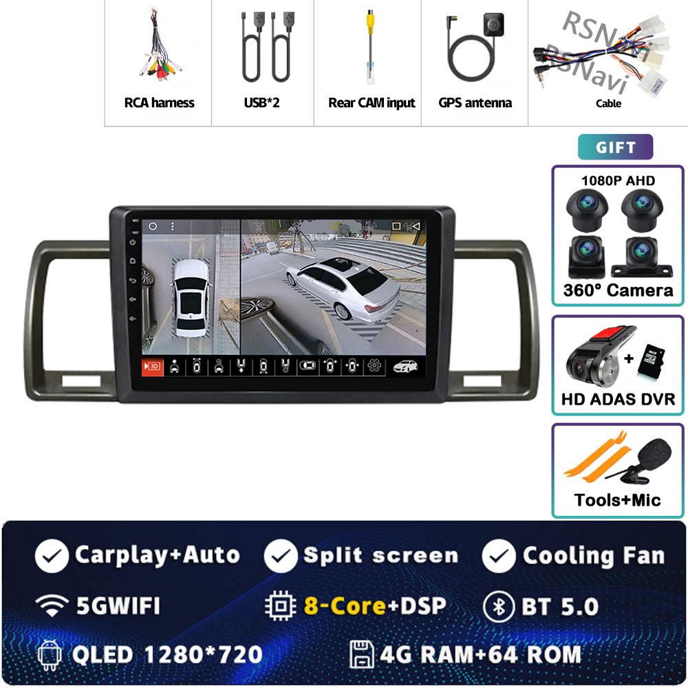 Android 14 Carplay Car Radio For Toyota Hiace 2004 - 2019 Multimedia Video Player Navigation GPS Stereo 2 Din Head Unit WIFI+4G