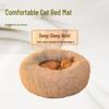 All-Season Washable Pet Bed: Winter Warm, Dirt-Resistant Cat & Dog Mat