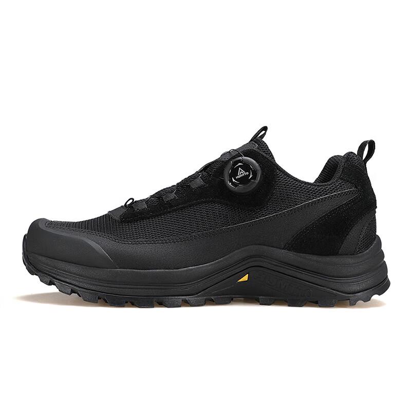 HUMTTO Men's 160202A Outdoor Hiking Shoes