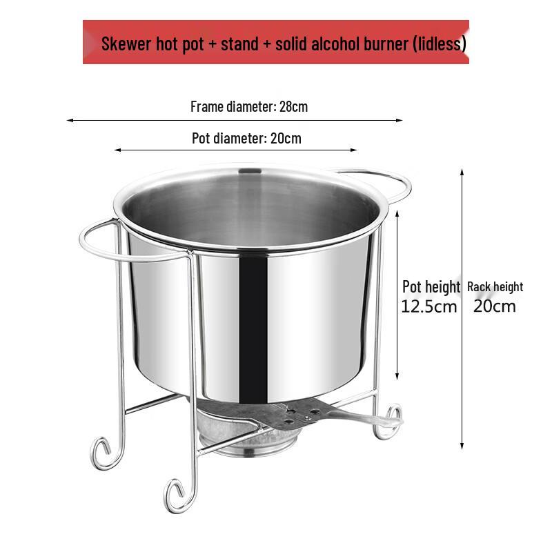 Naijiang Commercial Deep Stainless Steel Alcohol Hot Pot
