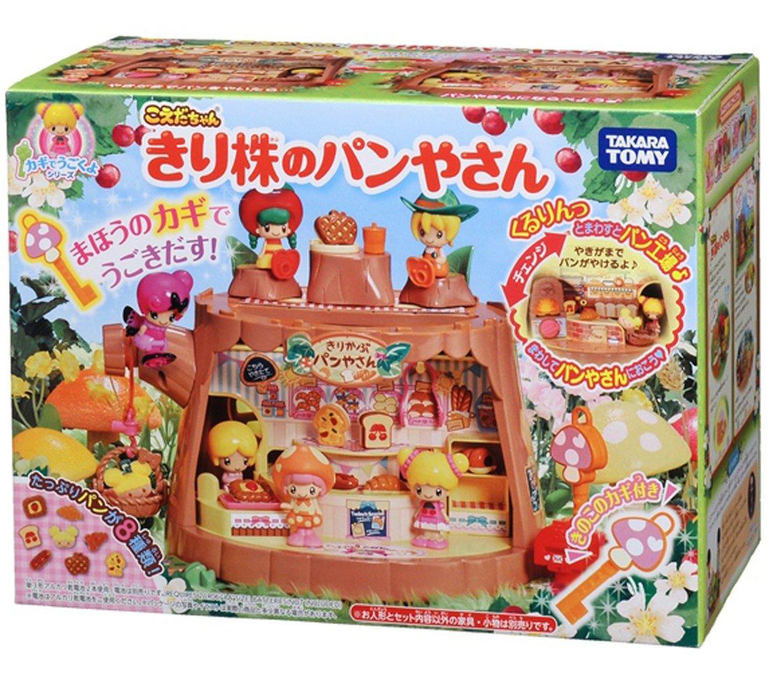 

The The Stump Bakery Koeda-chan Серия Ключ-Движение