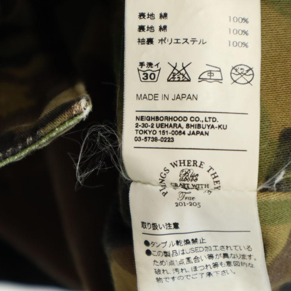 WTAPS Feldjacke schwarz Herren Gebraucht