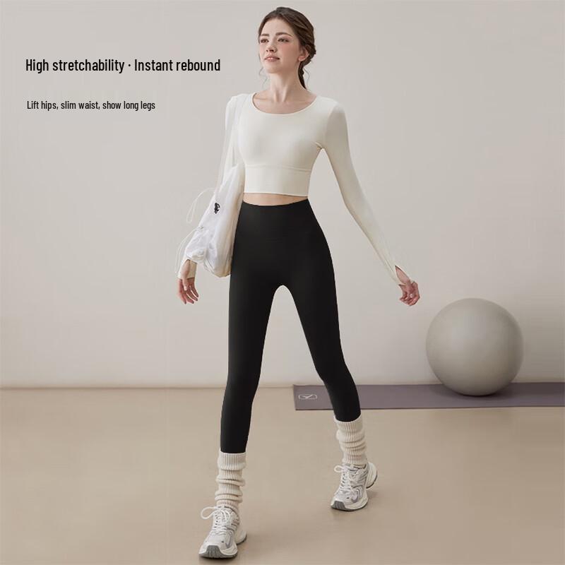 YOYO Women's High-Waist Seamless Butt-Lifting Yoga Pants