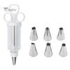 Professional Pastry Tools Cake Decorating Kit, Cupcake Icing Piping Tool with 6 Stainless Steel Nozzles, Clear Kitchen Gadgets for Bakers Set