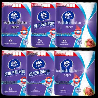 Thickened Washable Kitchen Paper Towels