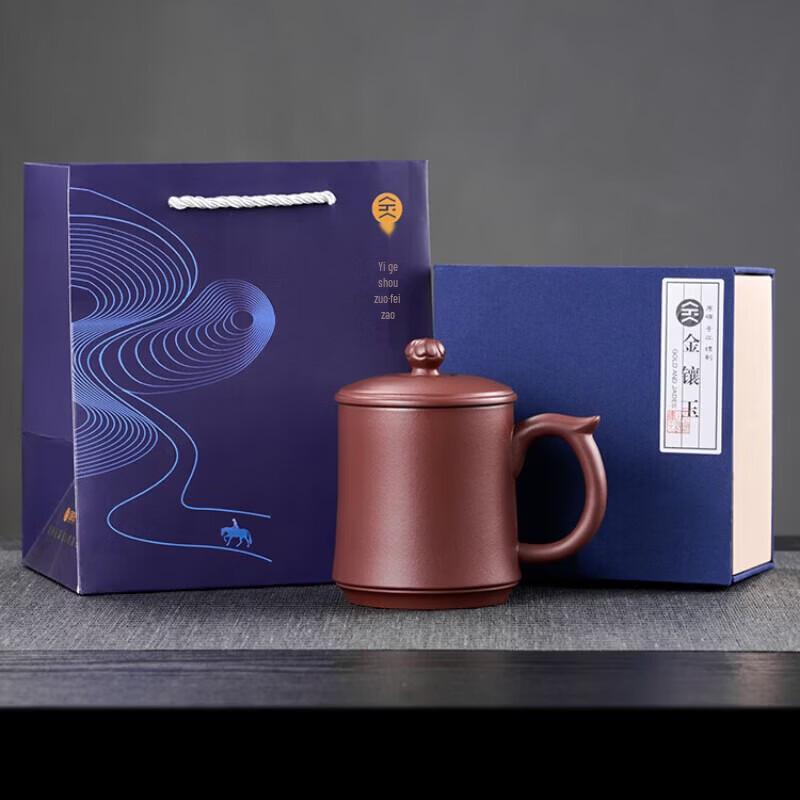 Gold-Inlaid Jade Zisha Teacup 450ml