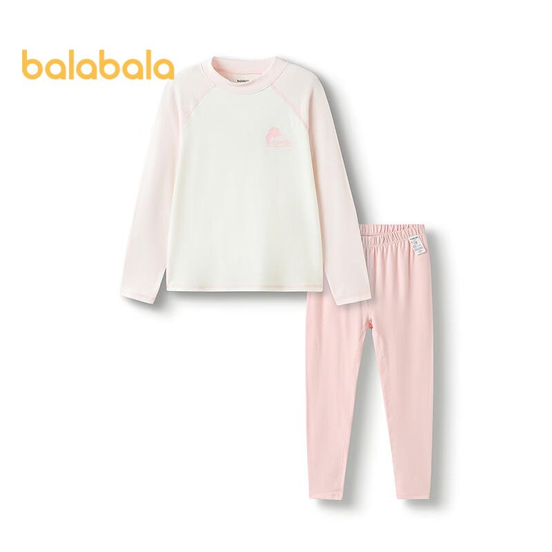 Balabala Kids' 2-Piece Winter Underwear Set